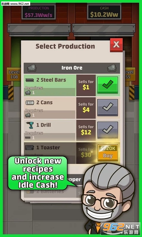 Idle Factory(õĹ׿)v1.0.0ͼ2