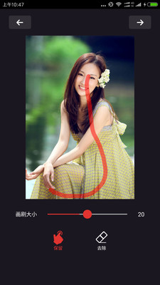 ͼʦTouchRetouchv5.0.8ͼ4