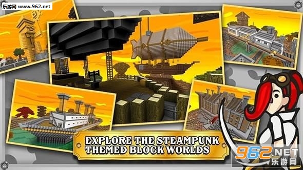 T.W. Steampunk(r֮˰׿)v1.0؈D4