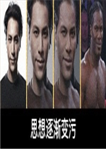 逐渐变美关晓彤头像图片熊表情表情图片
