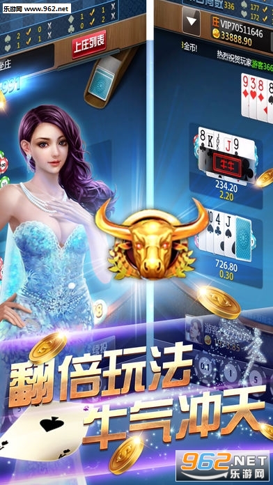 Ӣ������ƽ̨_��ͼ2