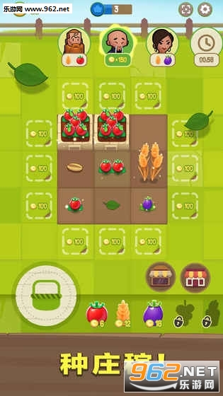 Merge Farm!(ρKr׿)v1.11.1؈D1