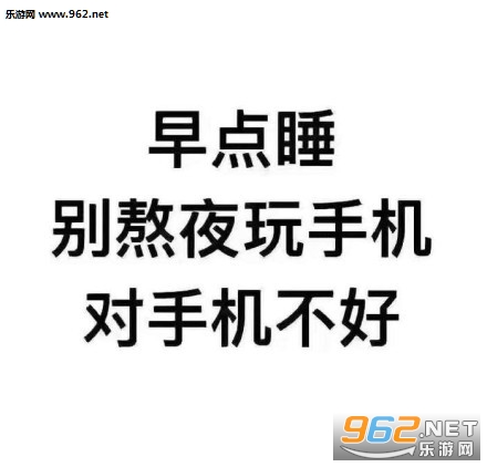 我哪懂什么坚强全靠死撑朋友圈封面图片文字版