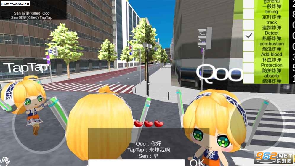 Escape D City(Dйٷ)v1.2ͼ2