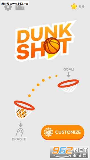 Dunk Shot޽ֻv1.0ͼ2