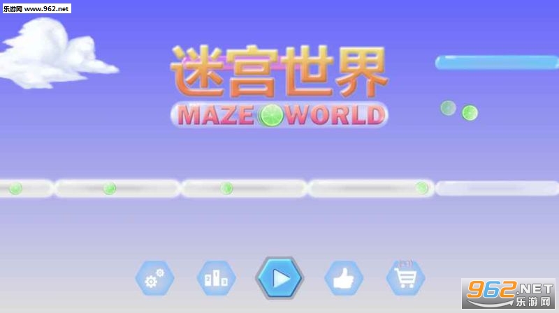 Maze World(Թ簲׿)v1.0.2ͼ1
