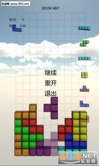 TetrisPure(˹鴿氲׿)v1.2ͼ0