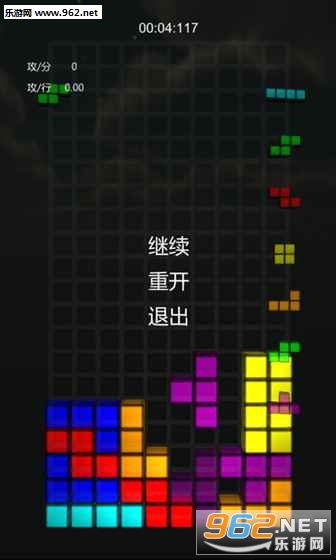 TetrisPure(˹鴿氲׿)v1.2ͼ2