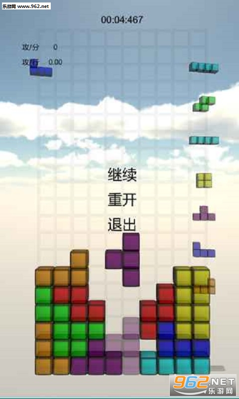 TetrisPure(˹鴿)v1.2ͼ1