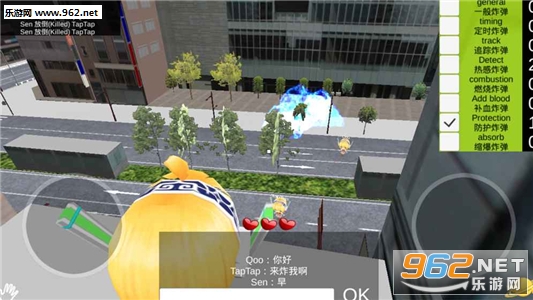 Escape D City(D°)v1.4ͼ3