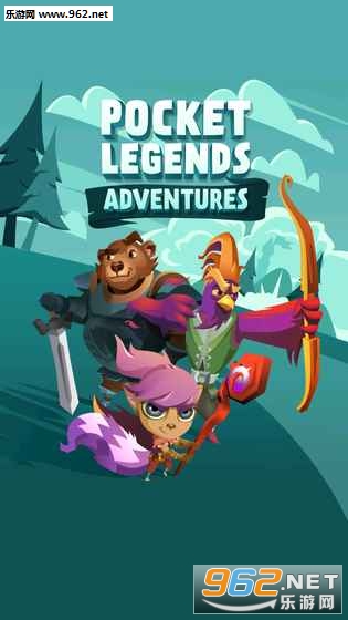 Pocket Legends Adventures(ڴðչİ)v1.0.1ͼ3