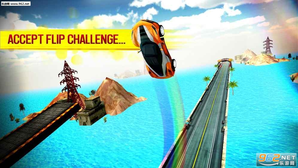 Flip Car Challenge 2017(תս2017׿)v1.4ͼ0