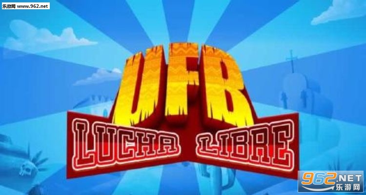 UFB Lucha Libre(ռīս)v1.0ͼ0