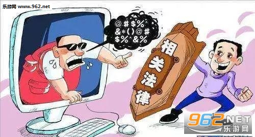 甘肃省青少年网络安全知识竞赛安卓版|甘肃省