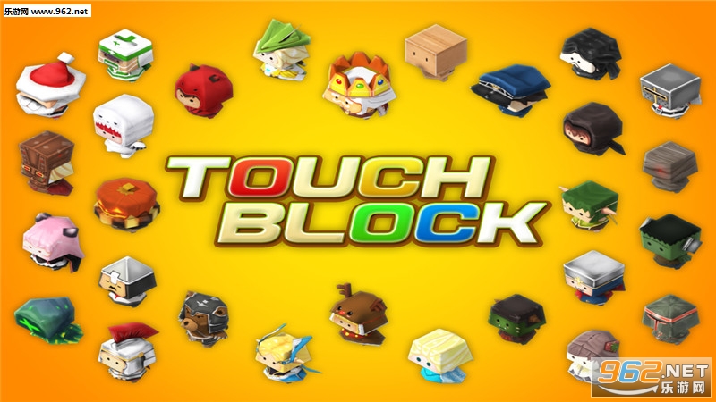 Touch Block(שԶ׿°)v1.0.0ͼ1