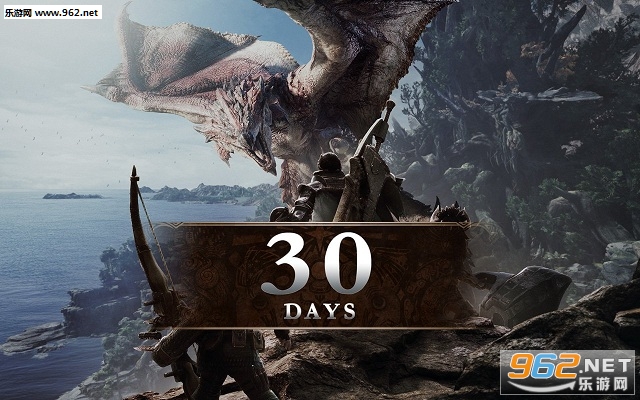 《怪物猎人：世界》发售倒计时30天