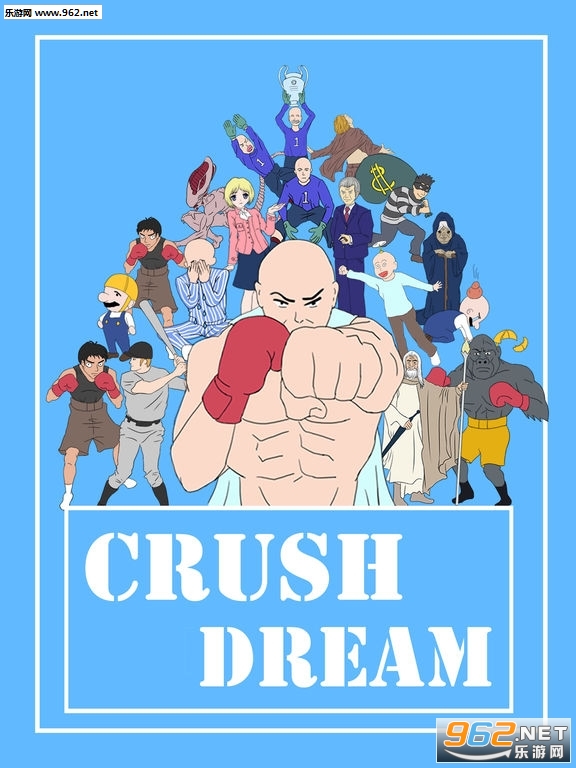 CrushDream(ʷӰ)(CrushDream)ͼ2