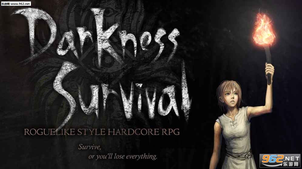 Darkness Survivalv1.1.26ͼ0