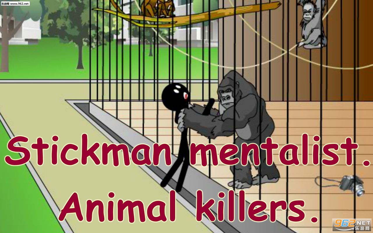 Stickman Mentalist Animals KillerѧҶɱְ׿v1.0.1ͼ3