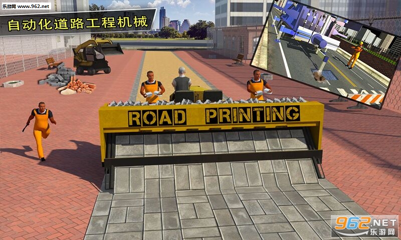 Pothole Repair Road Construction: Heavy Duty Truck(޲·)v1.0ͼ2