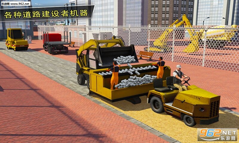 Pothole Repair Road Construction: Heavy Duty Truck(޲·)v1.0ͼ3