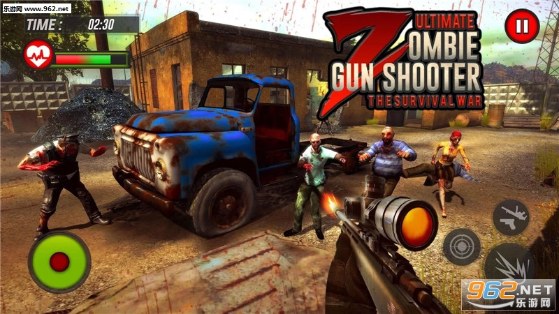 Ultimate Zombie Gun Shooter - Survival War(ռʬɱְ׿)v1.0ͼ0