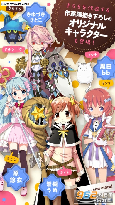 ե(Kirara Fantasiaʽ)v1.0.2ͼ4