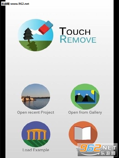 TouchRemove 2018appv2.1ͼ2