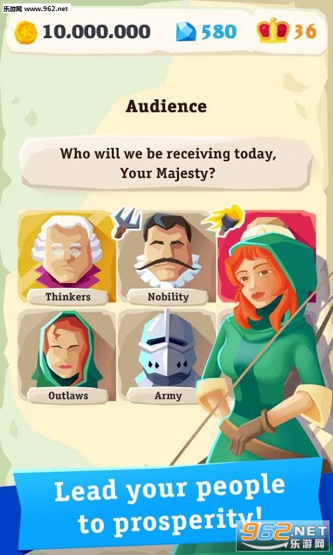 My Majesty(°׿)v1.1.2ͼ0