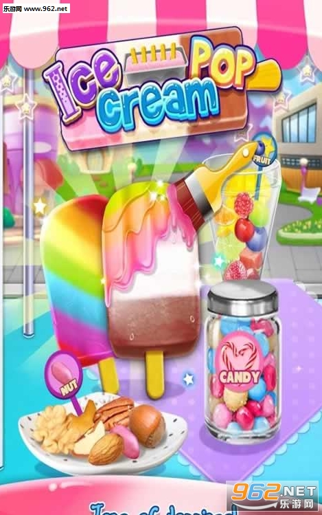 IceCreamPop(R̵갲׿)v1.0؈D3