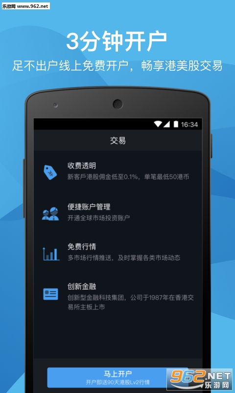 ~Ʊappv2.4.0؈D2