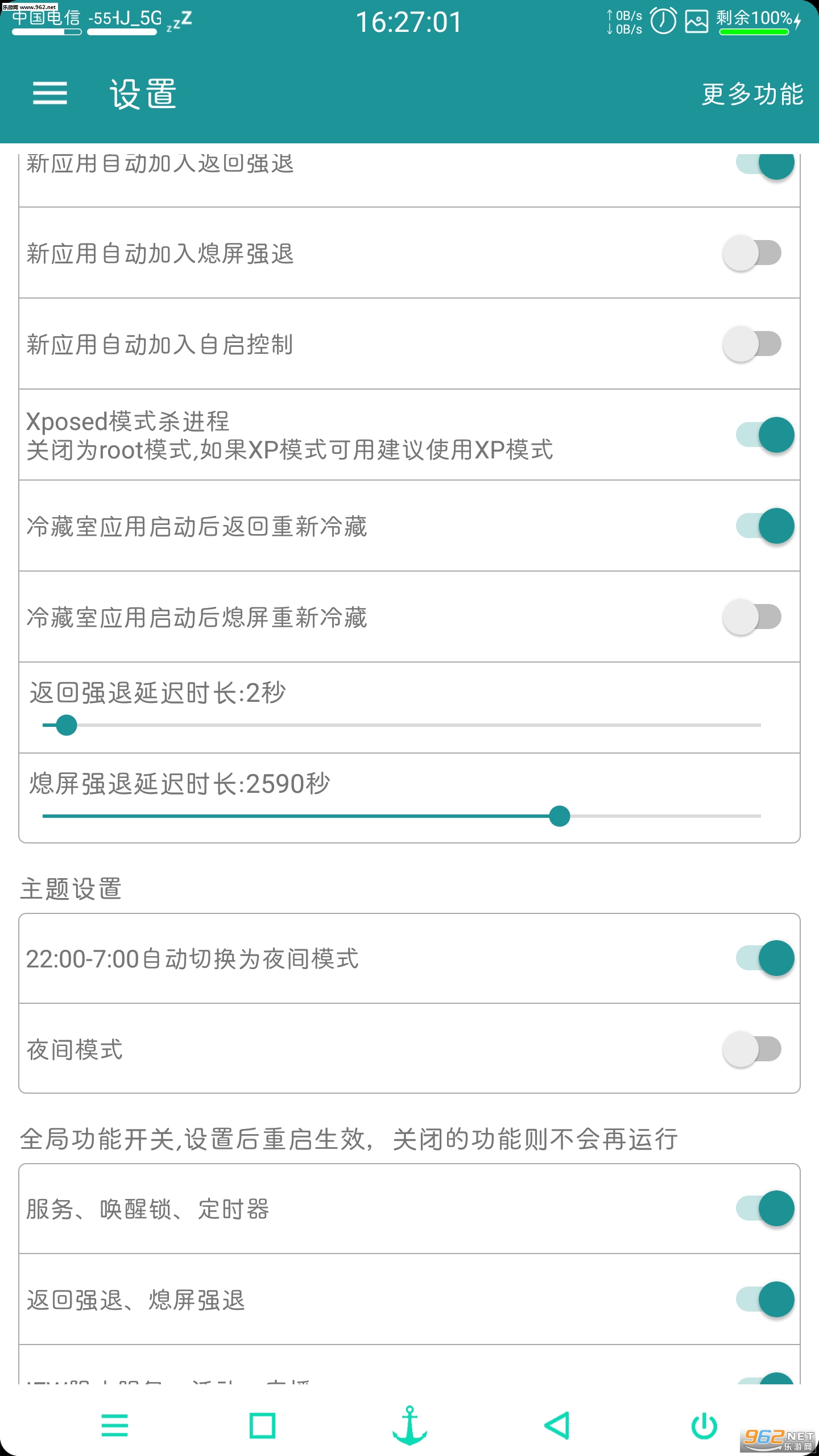 ÿu1.5.2°؈D1