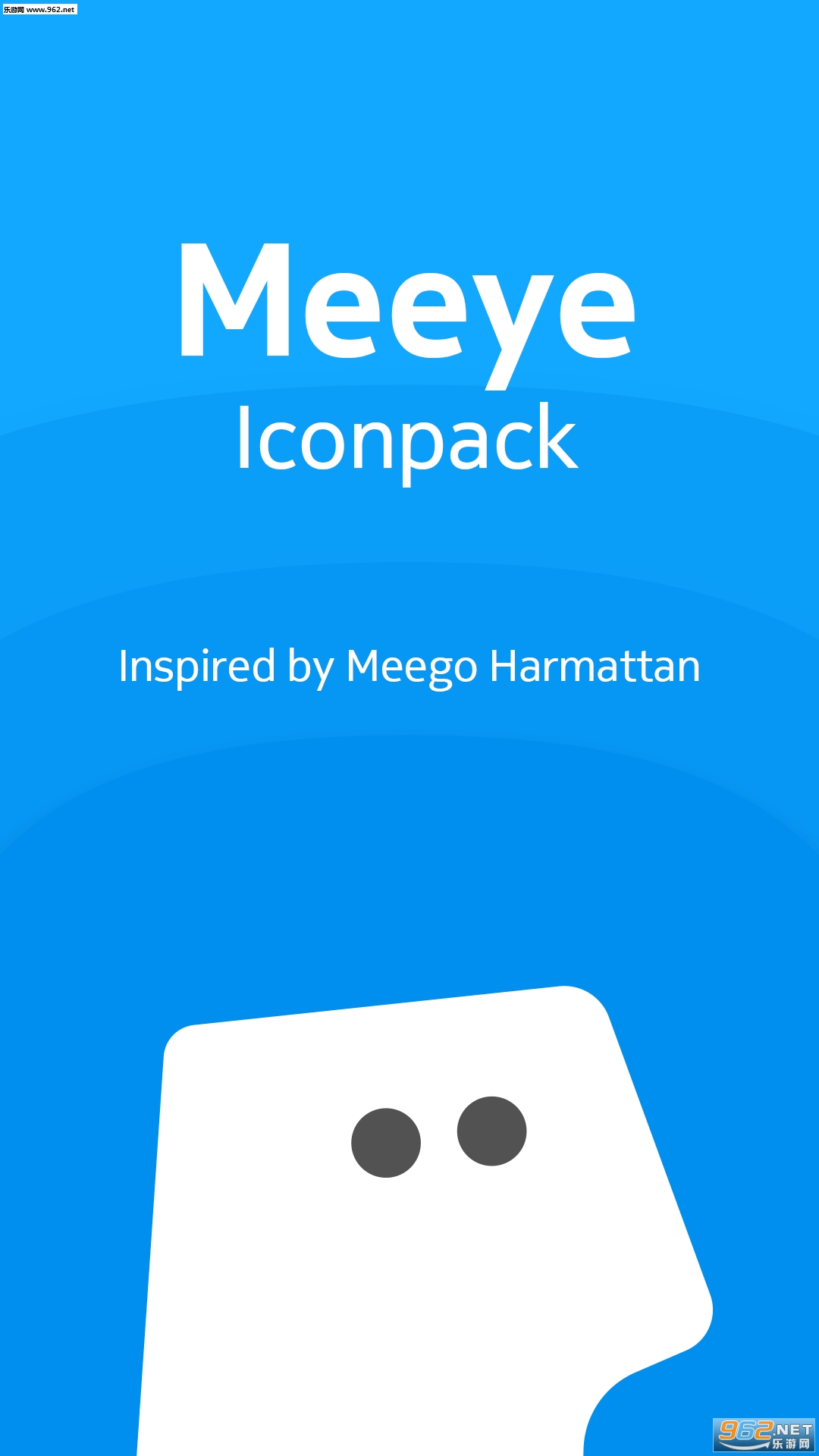 Meeyeͼ׿°v1.4.80ͼ2