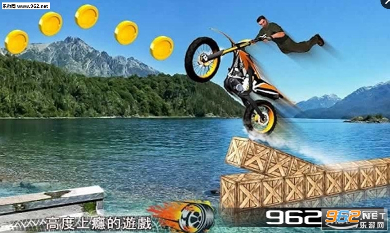 疯狂越野摩托车无限金币版