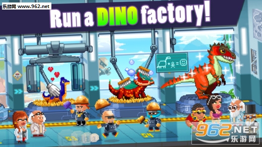 Dino Factory(޽Ұ)v1.2.1ͼ0