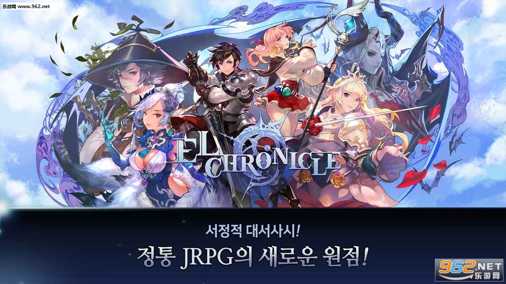 Elchroniclegιٷv1.1.6ͼ0