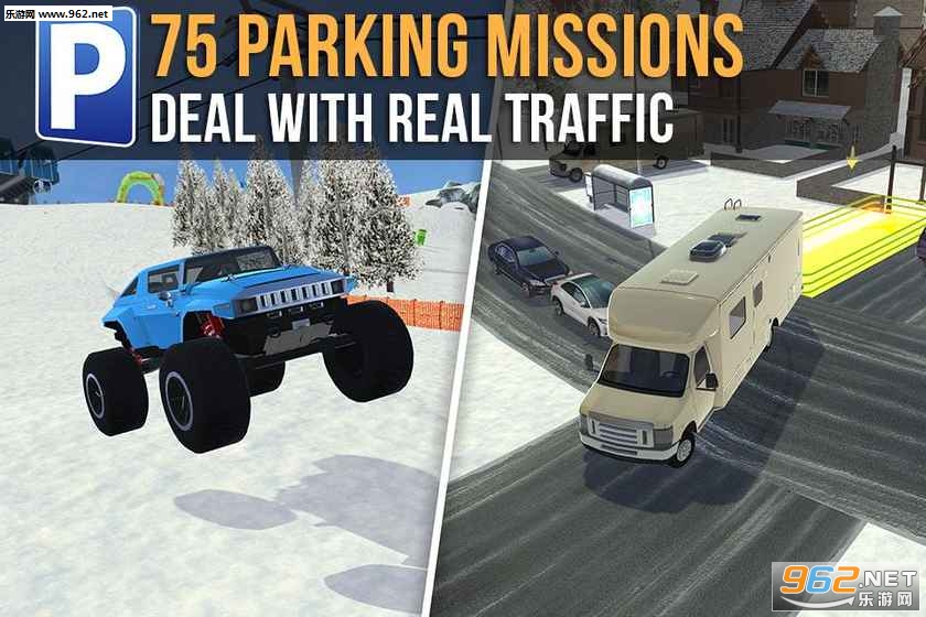 Ski Resort Driving Simulator(ѩʤؼʻģ׿)v1.0ͼ1