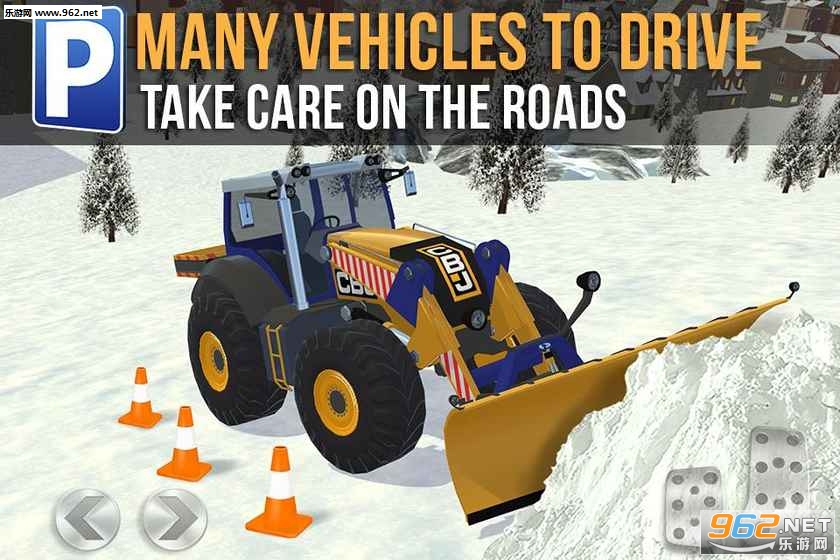 Ski Resort Driving Simulator(ѩʤؼʻģ׿)v1.0ͼ2