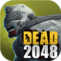 死亡2048(DEAD 2048)苹果中文版 v1.0