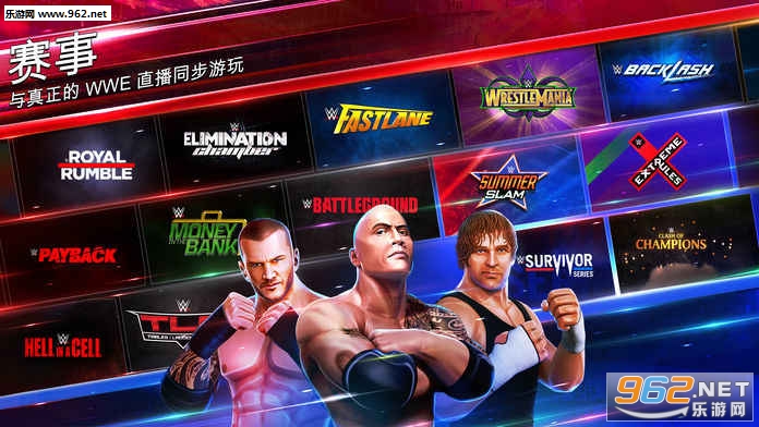 WWE Mayhem(Iˤӻy׿)v1.0.16؈D3