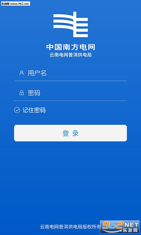 յ翼ֻv1.2.2ͼ0