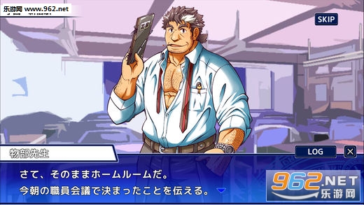 东京放课后召唤师破解版