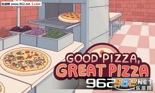 Delicious pizza-cooking game(ζ갲׿)v2.0ͼ3