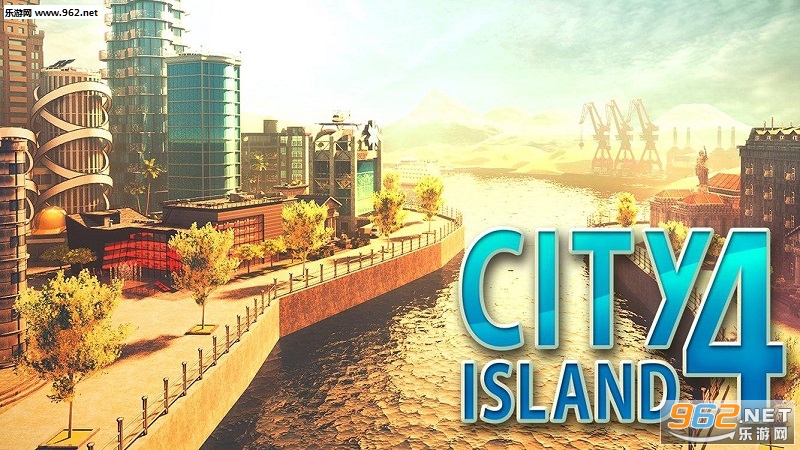 岛屿城市4 模拟人生大亨1.7.1内购版 岛屿城市4 模拟人生大亨1.7.1破解版下载 乐游网安卓下载 