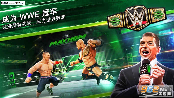 WWE Mayhem(WWE:İ)v1.0.16ͼ4