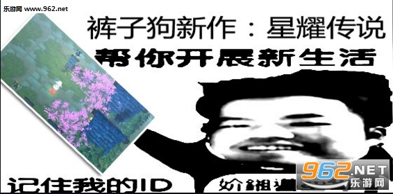 ҫ˵1.0ƽ(빥)ͼ0