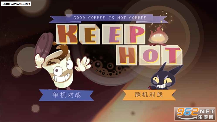 KeepHot(èϲȿ(Keep Hot)ιٷ)v0.87ͼ0