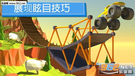 桥梁建造者中文破解版