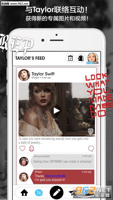 Taylor Swift׿ֻv1.0ͼ0