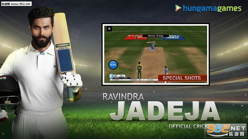 Ravindra Jadeja: The Official Game(ʽİ׿)v1.3ͼ2